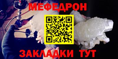 твердый Малоярославец