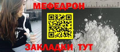 твердый Малоярославец