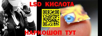 соль курить ск Малгобек
