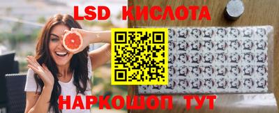 дистиллят марихуана Мариинск