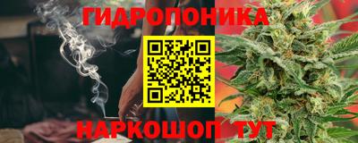прущие крисы Можайск
