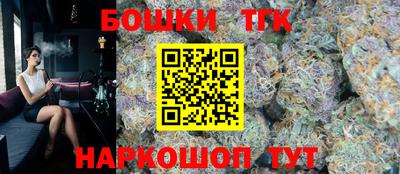 дурь Моздок