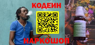 дурь Моздок