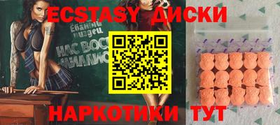 твердый Малоярославец