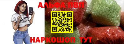 соль курить ск Малгобек