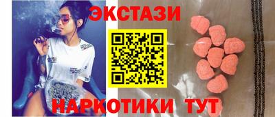 твердый Малоярославец
