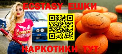 твердый Малоярославец