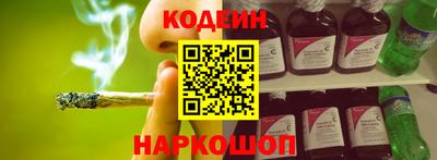 соль курить ск Малгобек