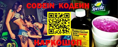 соль курить ск Малгобек