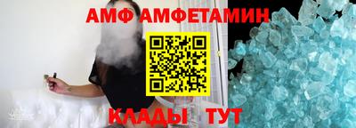 марихуана Можга