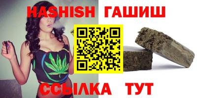 соль курить ск Малгобек
