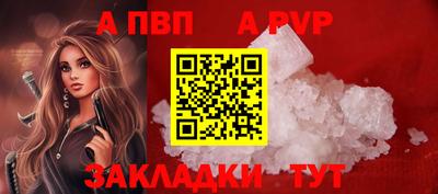 твердый Малоярославец