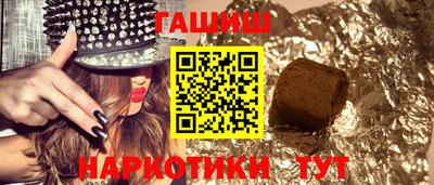 твердый Малоярославец