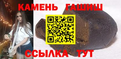 дурь Моздок