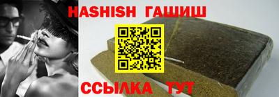 твердый Малоярославец