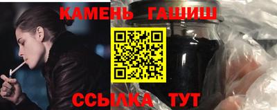 твердый Малоярославец