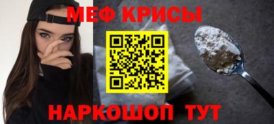 твердый Малоярославец